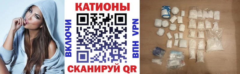 Купить Амфетамин  Alpha PVP  Бошки Шишки  Меф  Cocaine  Сосновый Бор