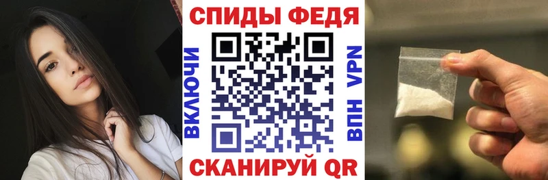 Amphetamine Premium  Купить  Сосновый Бор 