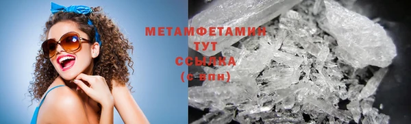 дмт Аркадак