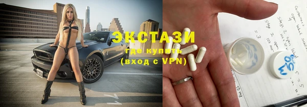 дмт Аркадак