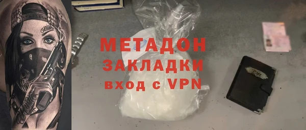 дмт Аркадак