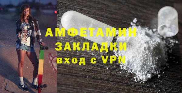 дмт Аркадак
