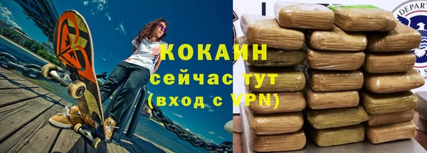 дмт Аркадак