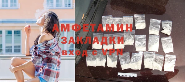 дмт Аркадак