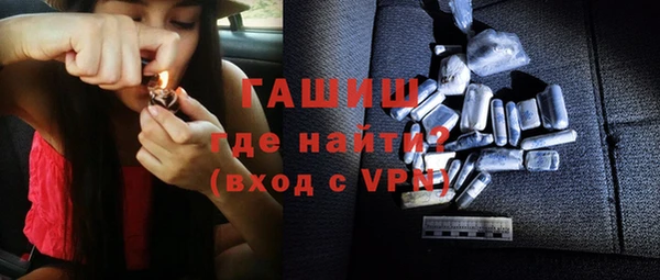 дмт Аркадак