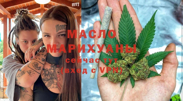 дмт Аркадак