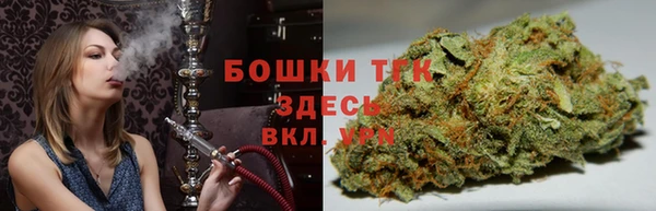 твердый Армянск
